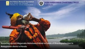 Revival of Maghamaka Mahotsavam – The Ancient River Festival of Kerala
