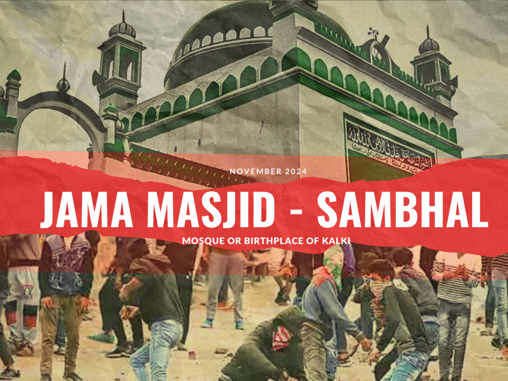 Jama Masjid Sambhal: A Case That Raises Questions Beyond Law