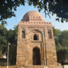 choti gumti hauz khas