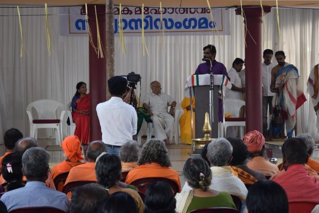 reclaimtemples-maghamaka mahotsava